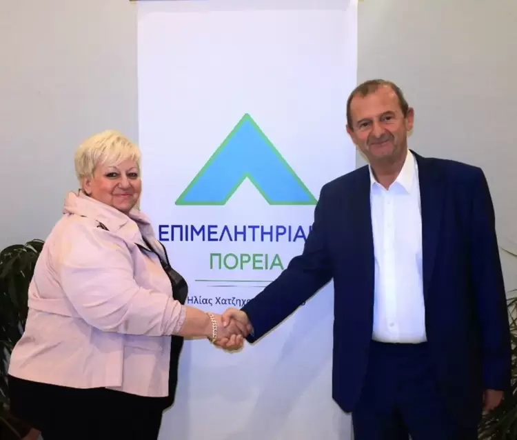 H Ηλιάδου Ελένη Υποψήφια Σύμβουλος στην Επιμελητηριακή Πορεία H Ηλιάδου Ελένη Υποψήφια Σύμβουλος στην Επιμελητηριακή Πορεία