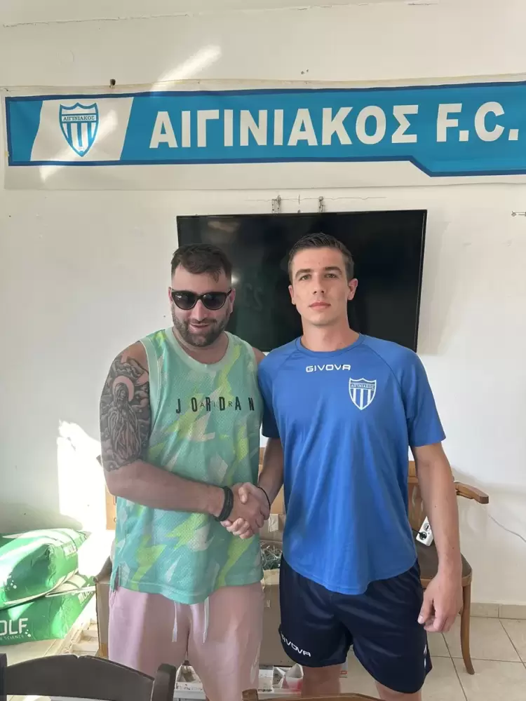 Τον Δημήτρη Μαργαρίτη ανακοίνωσε ο Αιγινιακός Τον Δημήτρη Μαργαρίτη ανακοίνωσε ο Αιγινιακός