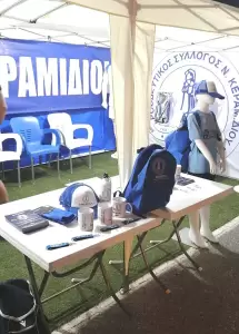 Super League 2: Στην 5η εβδομάδα η προετοιμασία του Εθνικού Ν. Κεραμιδίου