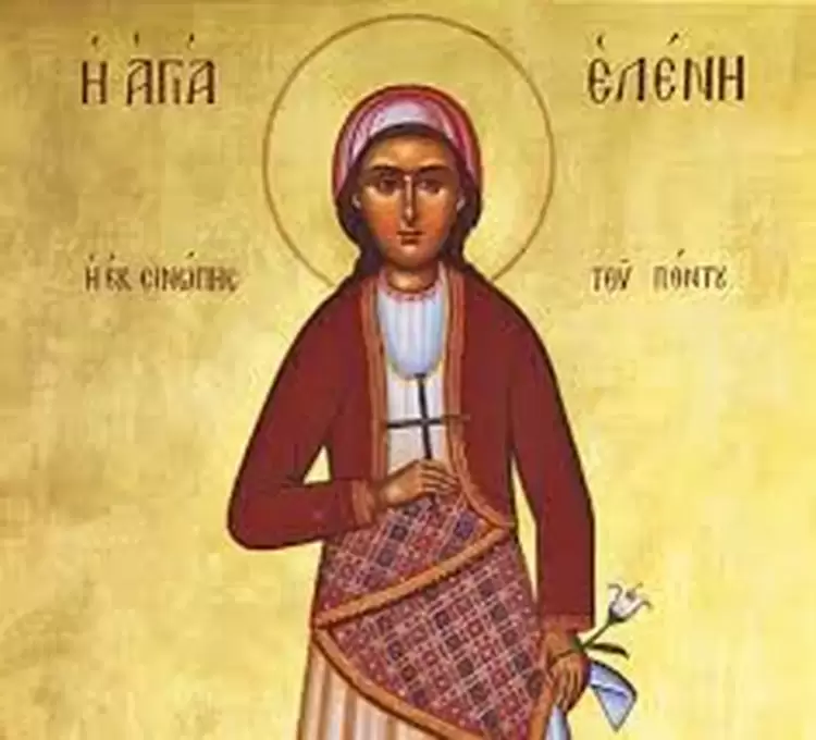 Η Αγία Νεομάρτυς Ελένη εκ Σινώπης του Πόντου