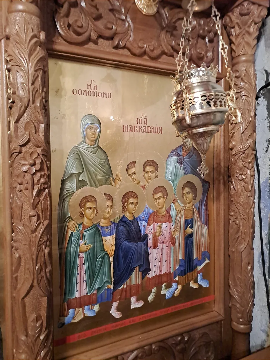 Η Αγία Σολομονή από το 1504- Σύλλογος Λιτοχωριτών Θεσσαλονίκης Η Αγία Σολομονή από το 1504 Σύλλογος Λιτοχωριτών Θεσσαλονίκης