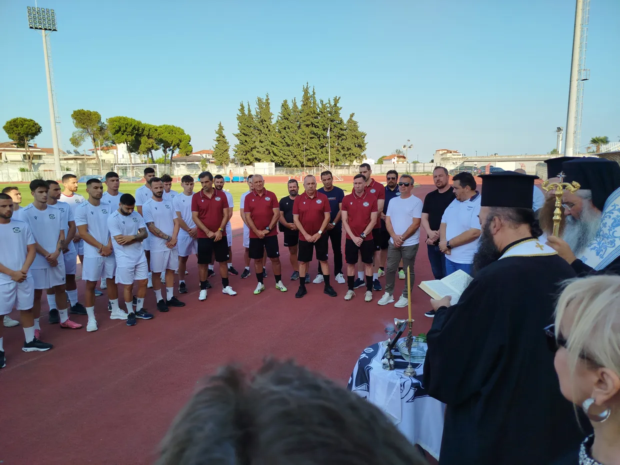 Αγιασμός και πρώτη προπόνηση ΣΦΚ Πιερικός Αγιασμός και πρώτη προπόνηση ΣΦΚ Πιερικός