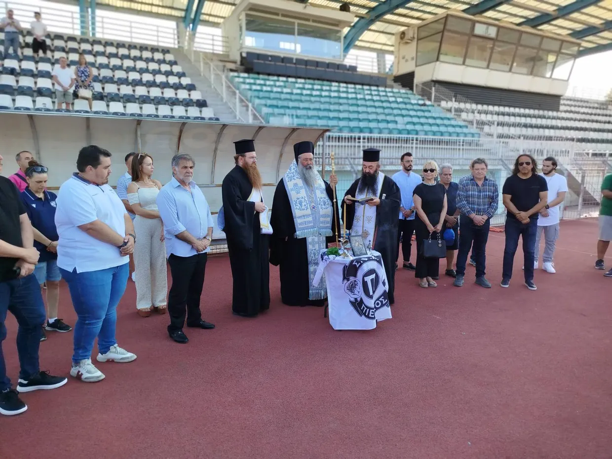 Αγιασμός και πρώτη προπόνηση ΣΦΚ Πιερικός Αγιασμός και πρώτη προπόνηση ΣΦΚ Πιερικός