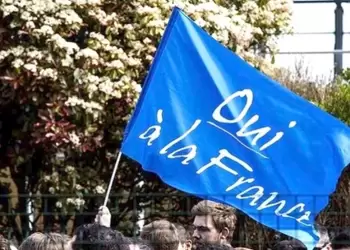 Η ανάδυση ενός σοσιαλδημοκρατικού πόλου στη Γαλλία