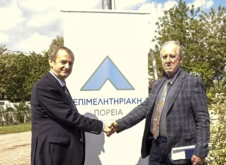 Αυτόματο προσχέδιο