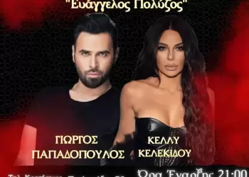 Αυτόματο προσχέδιο