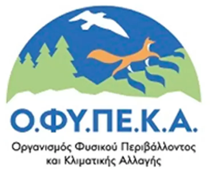 Δελτίο Τύπου της Μονάδας Διαχείρισης Εθνικού Πάρκου Ολύμπου του ΟΦΥΠΕΚΑ