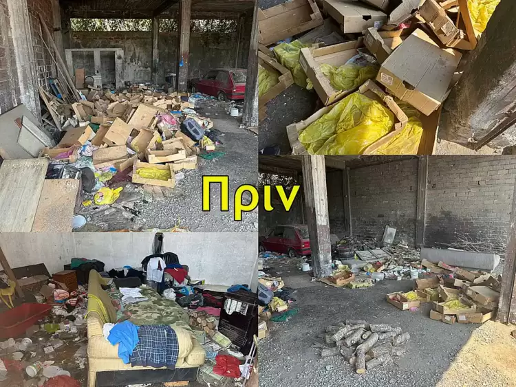 Κατερίνη: Τέλος στην «υγειονομική βόμβα» της οδού Πύδνης, από τον Δήμο Δήμος Κατερίνης: Τέλος στην «υγειονομική βόμβα» της οδού Πύδνης