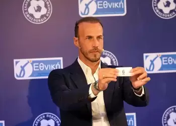 Η κλήρωση της Γ' Εθνικής - Αναλυτικά το πρόγραμμα του 2ου Ομίλου για Αιγινιακό, ΓΑΣ Σβορώνου και Πιερικό (βίντεο - πρόγραμμα) Έγινε η κλήρωση της Γ’ Εθνικής – Αναλυτικά το πρόγραμμα του 2ου Ομίλου (Αιγινιακός, ΓΑΣ Σβορώνου, Πιερικός)