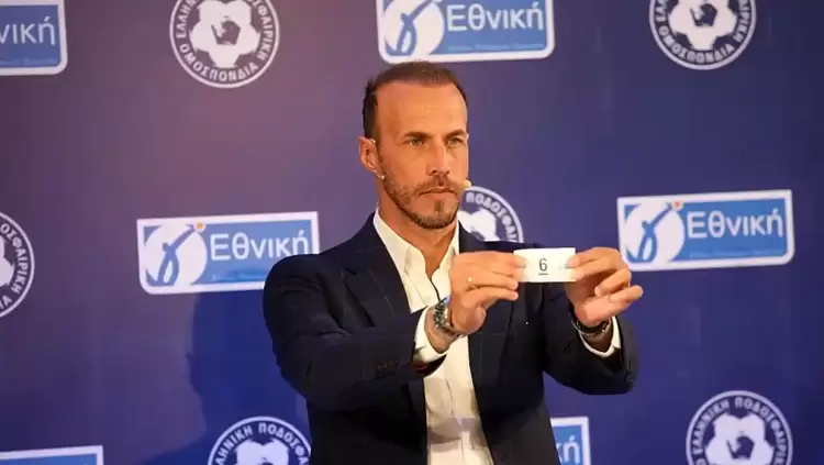 Έγινε η κλήρωση της Γ’ Εθνικής – Αναλυτικά το πρόγραμμα του 2ου Ομίλου (Αιγινιακός, ΓΑΣ Σβορώνου, Πιερικός)