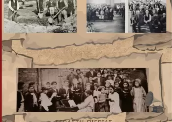 Η Ελληνική Ευαγγελικη Εκκλησια Σεβαστής γιορτάζει τα 100 χρόνια από την ίδρυση της