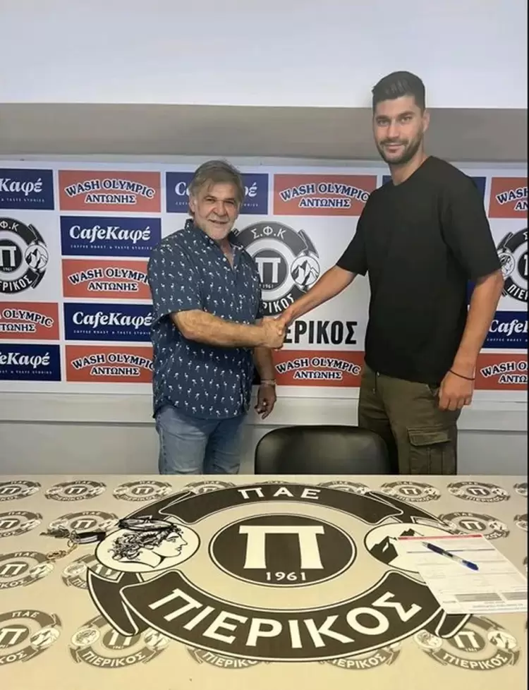 Ενισχύει την γραμμή κρούσης με Μιχάλη Μπαστακό Ενισχύει την γραμμή κρούσης με Μιχάλη Μπαστακό