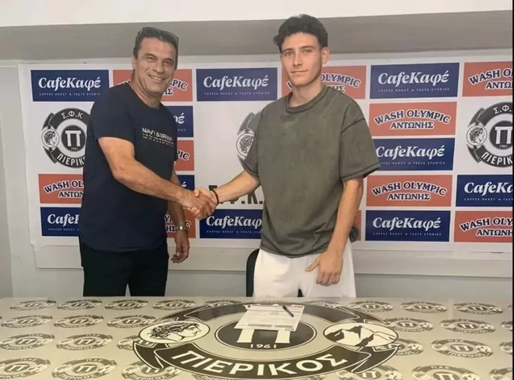 Ενσωματώθηκε ο Μιλτιάδης Ίννος στον Πιερικό