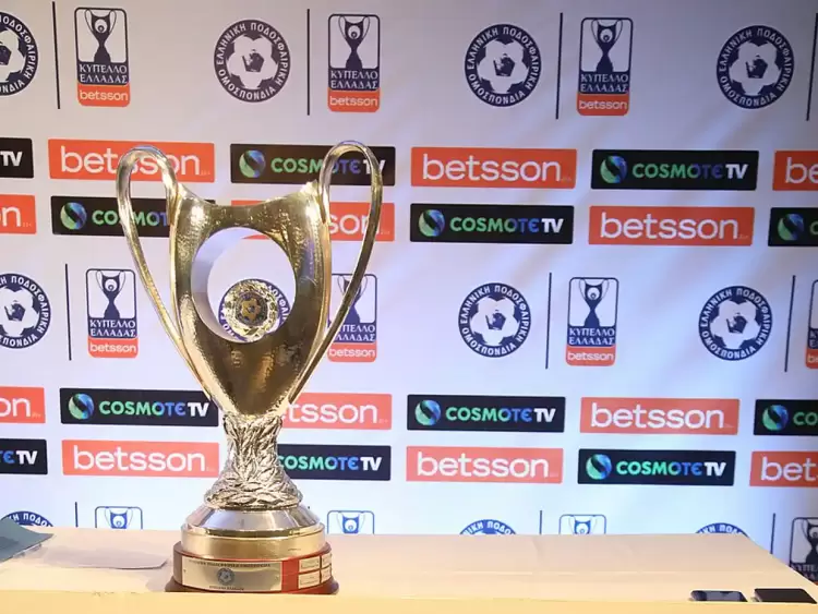 ΕΠΟ: Κύπελλο Ελλάδας - Η κλήρωση του Κυπέλλου Ελλάδας (Α', Β' και Γ' φάση) ΕΠΟ: Κύπελλο Ελλάδας – Η κλήρωση του Κυπέλλου Ελλάδας (Α’, Β’ και Γ’ φάση)