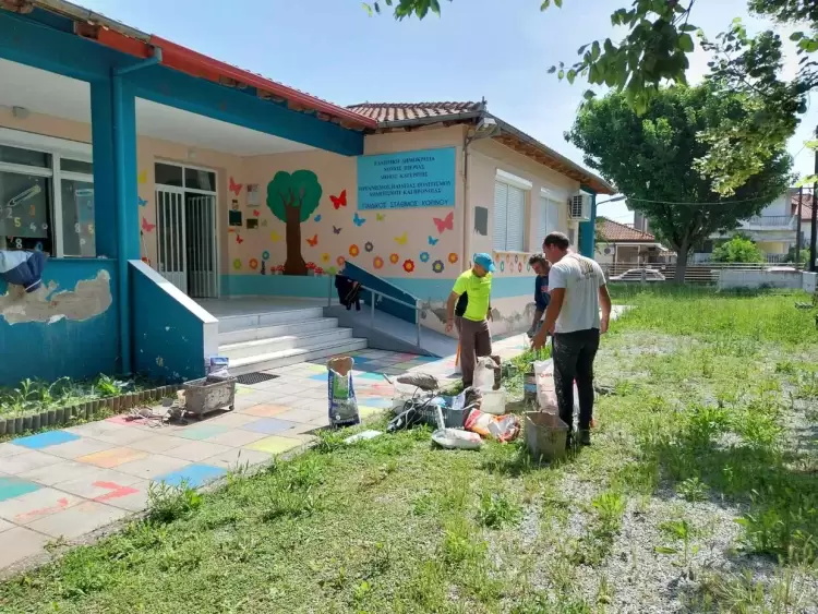 Εργασίες αποκατάστασης χώρων σε Παιδικούς Σταθμούς και ΚΔΑΠ του Δ. Κατερίνης Εργασίες αποκατάστασης χώρων σε Παιδικούς Σταθμούς και ΚΔΑΠ του Δ. Κατερίνης