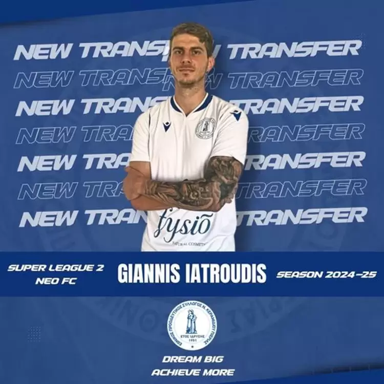 Εθνικός Νέου Κεραμιδίου: Σημαντική ενίσχυση με Γιάννη Ιατρούδη Εθνικός Νέου Κεραμιδίου: Σημαντική ενίσχυση με Γιάννη Ιατρούδη