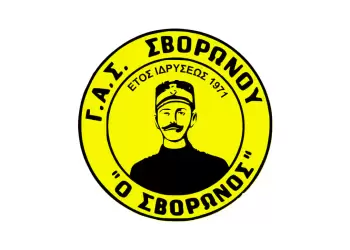 Φιλική ήττα του ΓΑΣ από την Σφενδάμη: ΓΑΣ Σβορώνου – Αναγέννηση Σφενδάμης 2-3 Φιλική ήττα του ΓΑΣ από την Σφενδάμη: ΓΑΣ Σβορώνου – Αναγέννηση Σφενδάμης 2 3