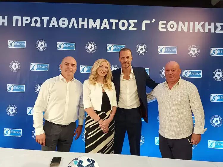 Γ' Εθνική: Πρεμιέρα στον Παλαμά ο Αιγινιακός ! Γ’ Εθνική: Πρεμιέρα στον Παλαμά ο Αιγινιακός !