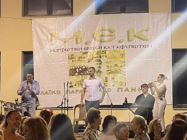 Κατερίνη: 32ο Παραδοσιακό και Λαϊκό Πανηγύρι της Μορφωτικής Ένωσης Καταφυγιωτών (ΜΕΚ)