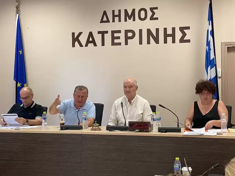 Κατερίνη: Η δυσοσμία της πόλης και η δημοτική βιβλιοθήκη τάραξαν το Δημοτικό Συμβούλιο (βίντεο & εικόνες) Κατερίνη: Η δυσοσμία της πόλης και η δημοτική βιβλιοθήκη τάραξαν το Δημοτικό Συμβούλιο