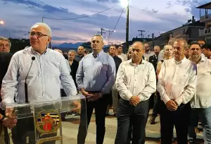 Κατερίνη: Πρεμιέρα με πλήθος επισκεπτών & 100% πληρότητα στην ανανεωμένη 38η Εμποροπανήγυρη του Δήμου (εικόνες & βίντεο) Κατερίνη: Πρεμιέρα με πλήθος επισκεπτών & 100% πληρότητα στην ανανεωμένη 38η Εμποροπανήγυρη του Δήμου