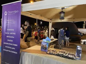 Κατερίνη: Πρεμιέρα με πλήθος επισκεπτών & 100% πληρότητα στην ανανεωμένη 38η Εμποροπανήγυρη του Δήμου (εικόνες & βίντεο) Κατερίνη: Πρεμιέρα με πλήθος επισκεπτών & 100% πληρότητα στην ανανεωμένη 38η Εμποροπανήγυρη του Δήμου