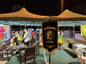 Κατερίνη: Πρεμιέρα με πλήθος επισκεπτών & 100% πληρότητα στην ανανεωμένη 38η Εμποροπανήγυρη του Δήμου (εικόνες & βίντεο) Κατερίνη: Πρεμιέρα με πλήθος επισκεπτών & 100% πληρότητα στην ανανεωμένη 38η Εμποροπανήγυρη του Δήμου