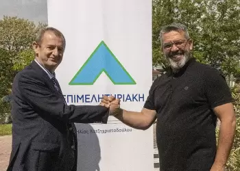 Μαζί μας ο Εμμανουηλίδης Δημήτρης, ως Υποψήφιος Σύμβουλος, στην Επιμελητηριακή Πορεία με τον Ηλία Χατζηχριστοδούλου.