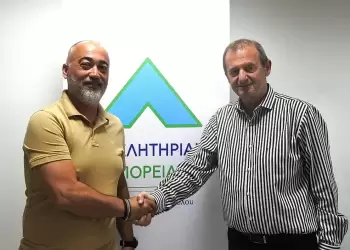 Μαζί μας ο Μιχαηλίδης Αθανάσιος, Υποψήφιος στην Επιμελητηριακή Πορεία, με επικεφαλής τον Ηλία Χατζηχριστοδούλου Μαζί μας ο Μιχαηλίδης Αθανάσιος, Υποψήφιος στην Επιμελητηριακή Πορεία, με επικεφαλής τον Ηλία Χατζηχριστοδούλου