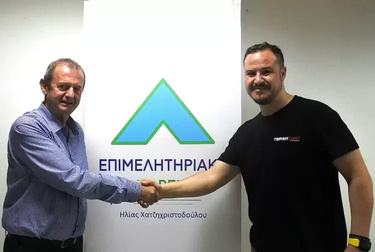 Μαζί μας ο Τσιανάκας Κώστας, ως Υποψήφιος Σύμβουλος στην Επιμελητηριακή Πορεία, με επικεφαλής τον Ηλία Χατζηχριστοδούλου.