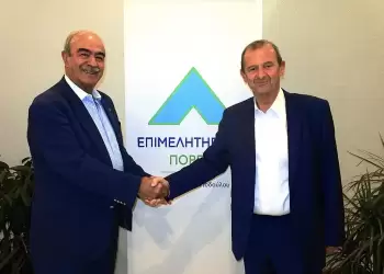 Μαζί μας συνεχίζει ο εμπειρότατος επιμελητηριακός Σύμβουλος Πεΐδης Ιωάννης, ως Υποψήφιος στην Επιμελητηριακή Πορεία με επικεφαλής τον Ηλία Χατζηχριστοδούλου Μαζί μας συνεχίζει ο εμπειρότατος επιμελητηριακός Σύμβουλος Πεΐδης Ιωάννης, ως Υποψήφιος στην Επιμελητηριακή Πορεία με επικεφαλής τον Ηλία Χατζηχριστοδούλου