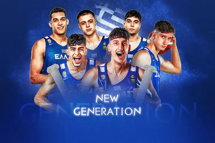 Μπάσκετ: Ο απολογισμός των μικρών εθνικών ομάδων