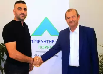 Ο Μπατάλας Περικλής Υποψήφιος Σύμβουλος στην Επιμελητηριακή Πορεία