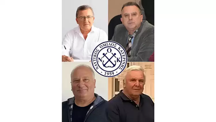 Ναυτικός Όμιλος Κατερίνης: Ευχαριστήριο προς Δήμο Κατερίνης