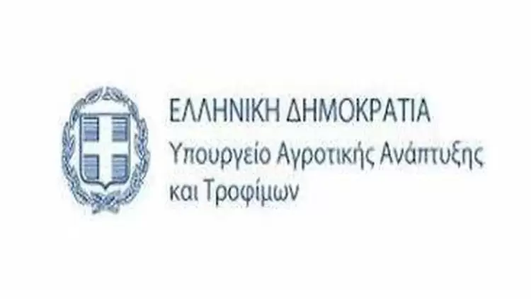 Νέο πρόγραμμα αγροτικής οδοποιίας για Δήμους, ύψους 65 εκατ. ευρώ