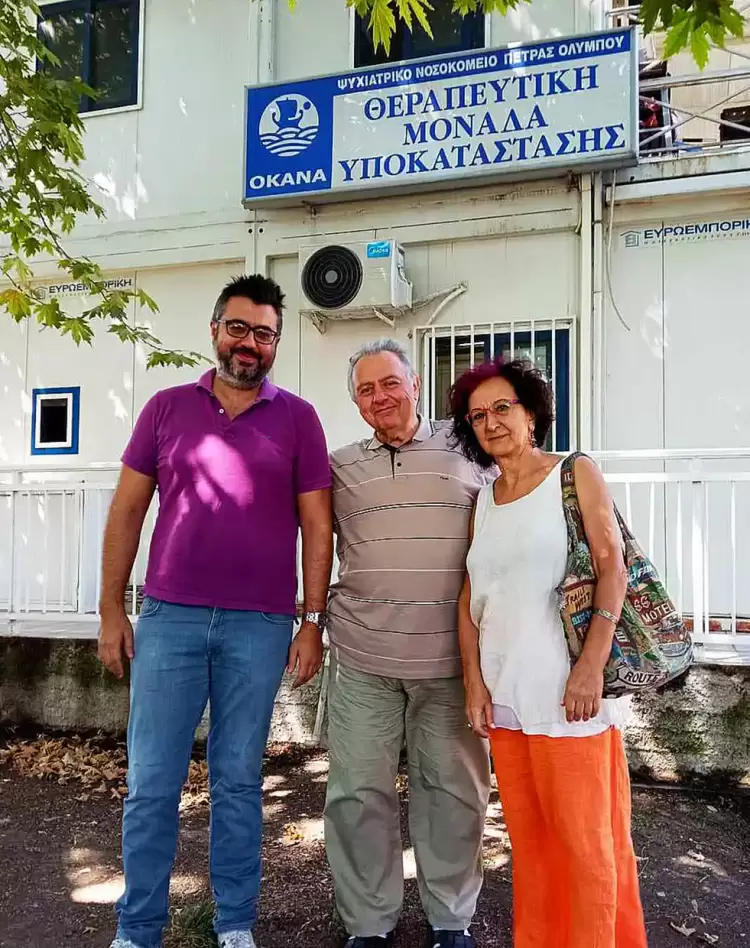 Νομαρχιακή Επιτροπή ΣΥΡΙΖΑ ΠΣ Πιερίας: Επίσκεψη στον ΟΚΑΝΑ στην Κατερίνη