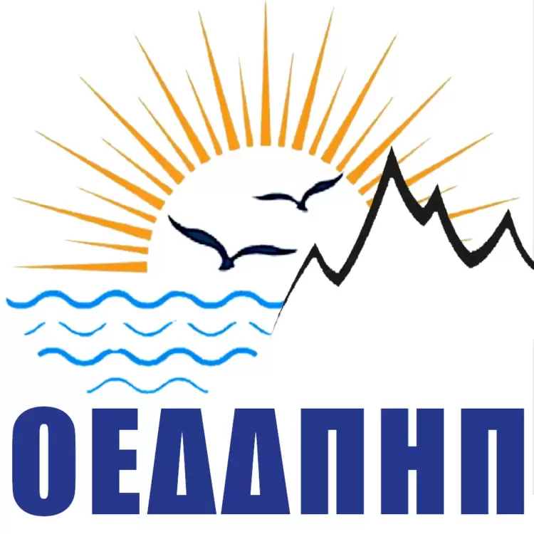 Η Ομοσπονδία Ενοικιαζομένων Δωματίων & Διαμερισμάτων Πιερίας – Ημαθίας – Πέλλας, ευχαριστεί τον Πρόεδρο και το Δ.Σ. του Επιμελητηρίου Πιερίας