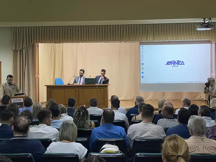 ΟΝΝΕΔ Πιερίας: Πενήντα χρόνια κατοχής – Εκδήλωση τιμής για το Κυπριακό (εικόνες) ΟΝΝΕΔ Πιερίας: Πενήντα χρόνια κατοχής – Εκδήλωση τιμής για το Κυπριακό