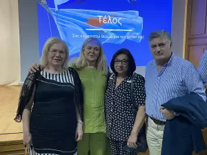 ΟΝΝΕΔ Πιερίας: Πενήντα χρόνια κατοχής – Εκδήλωση τιμής για το Κυπριακό