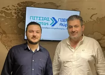 Πιερία Αύριο: Υποψήφιος με τον Κώστα Πίτσια ο Κυριάκος Σεμερτζίδης