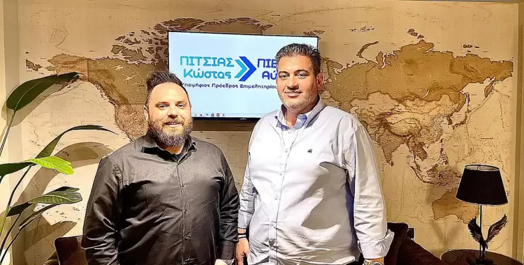 Πιερία Αύριο: Υποψήφιος με τον Κώστα Πίτσια ο Δημήτρης Αγάκος Πιερία Αύριο: Υποψήφιος με τον Κώστα Πίτσια ο Δημήτρης Αγάκος