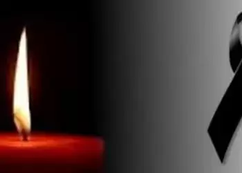 Συλληπητήριο μήνυμα ΣΦΚ Πιερικού 1961