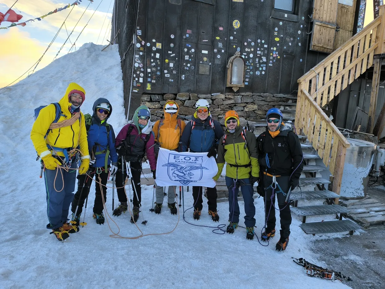Στις Άλπεις ο ΕΟΣ Κατερίνης Στις Άλπεις ο ΕΟΣ Κατερίνης