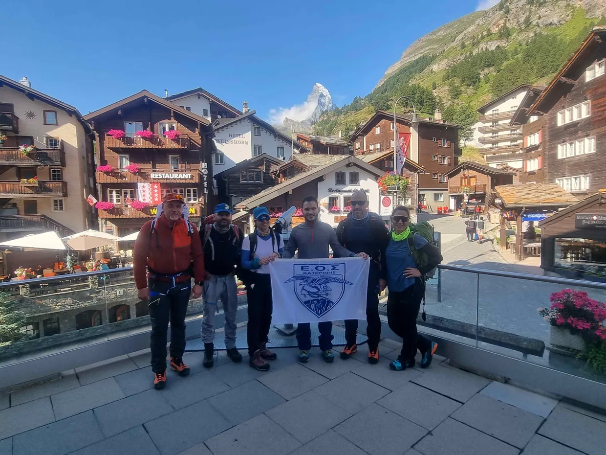 Στις Άλπεις ο ΕΟΣ Κατερίνης Στις Άλπεις ο ΕΟΣ Κατερίνης