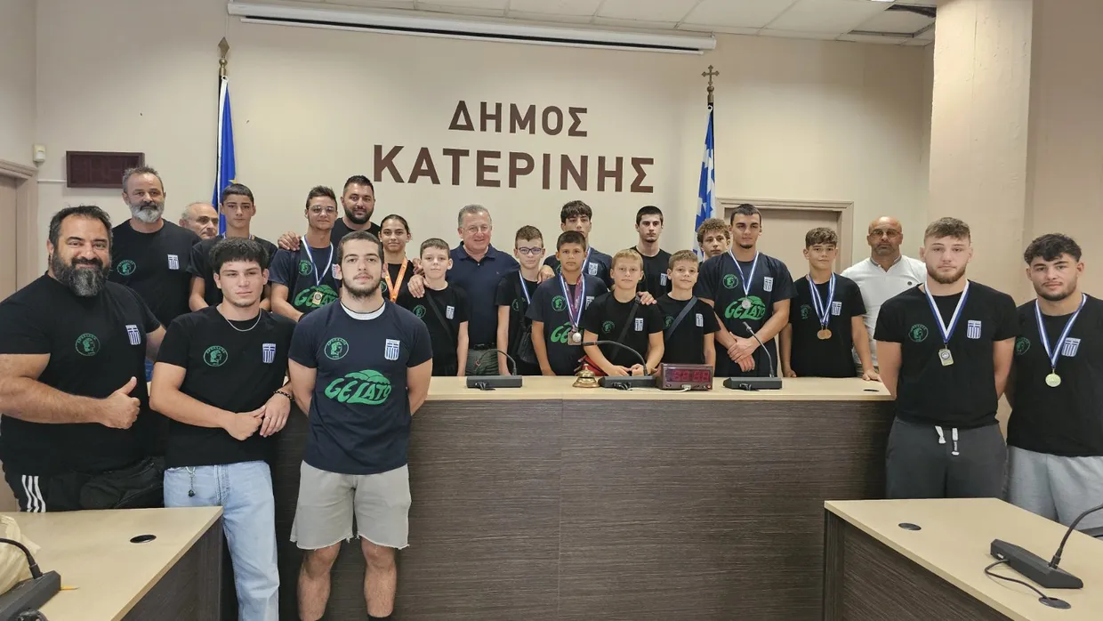 «Τα χρυσά παιδιά» του παλαιστικού τμήματος του Αρχελάου υποδέχτηκε ο Δήμαρχος Κατερίνης, Ιωάννης Ντούμος «Τα χρυσά παιδιά» του παλαιστικού τμήματος του Αρχελάου υποδέχτηκε ο Δήμαρχος Κατερίνης, Ιωάννης Ντούμος