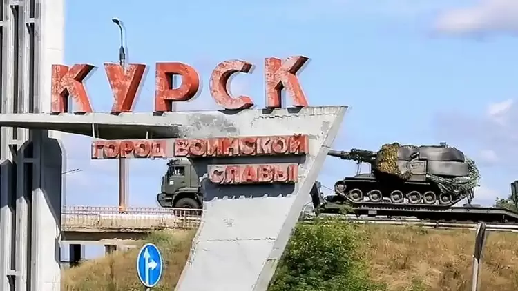 Τι πέτυχε η ουκρανική επίθεση στο Κουρσκ