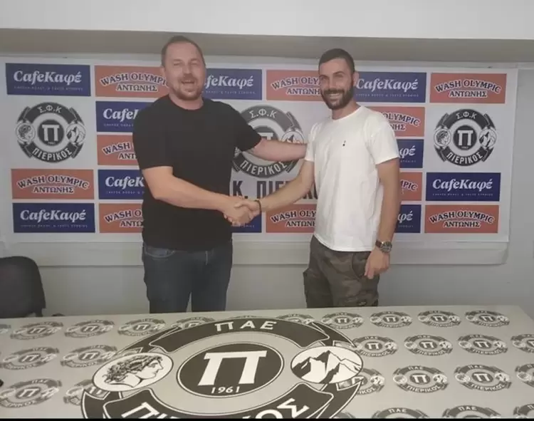 Τον έμπειρο Τάσο Λαγό απέκτησε ο Πιερικός Τον έμπειρο Τάσο Λαγό απέκτησε ο Πιερικός