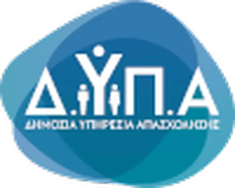 Ξεκινάει η διαδικασία υπόδειξης πρώην εργαζομένων της ΛΑΡΚΟ σε 26 φορείς με 1.132 θέσεις Ξεκινάει η διαδικασία υπόδειξης πρώην εργαζομένων της ΛΑΡΚΟ σε 26 φορείς με 1.132 θέσεις