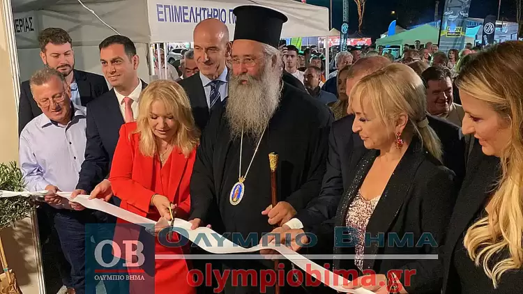 0 02 05 Ea018d49c8b4ff76a013a04b5d1cfabc3c5d3409b790c362726d72fa2b28d27c 1b3072bae3f43673 1240 698