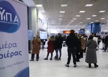 150 επιχειρήσεις με περισσότερες από 3.500 θέσεις εργασίας σήμερα και αύριο στις «Ημέρες Καριέρας» της ΔΥΠΑ στη Θεσσαλονίκη